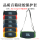 适用JBL charge 5音乐冲击波五代音箱包防震保护套音响便携收纳盒charge5音响硅胶保护套单肩包保护壳收纳袋