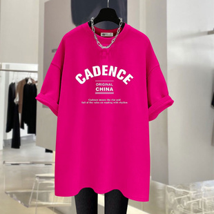 火龙果色短袖T恤女夏季新款大版印花中长款圆领半袖纯棉体恤上衣