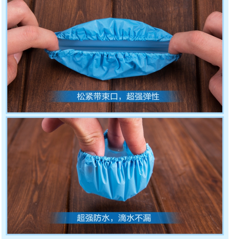 美容染发一次性护耳耳朵耳包耳罩防水洗头学生耳套