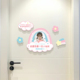 儿童房布置 小女孩卧室门牌 立体贴创意彩虹贴 小公主房间装饰