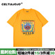 2024夏季宽松chic小众设计感ulzzang韩版休闲学生金黄色短袖T恤潮