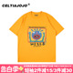 2024夏季宽松chic小众设计感ulzzang韩版休闲学生金黄色短袖T恤潮