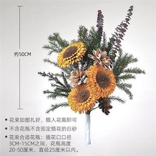 永生花向日葵干花花束客厅摆设手工大仿真花落地餐桌摆件混搭花瓶