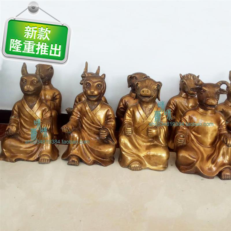 人身铜像铜圆圆明园十二生肖摆件40cm铜兽首楼盘别墅摆件