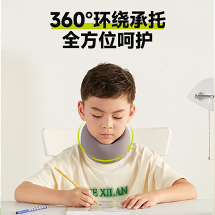 学生颈托防低头神器儿童写作业坐姿矫正颈椎牵引脖子前倾专用脖套
