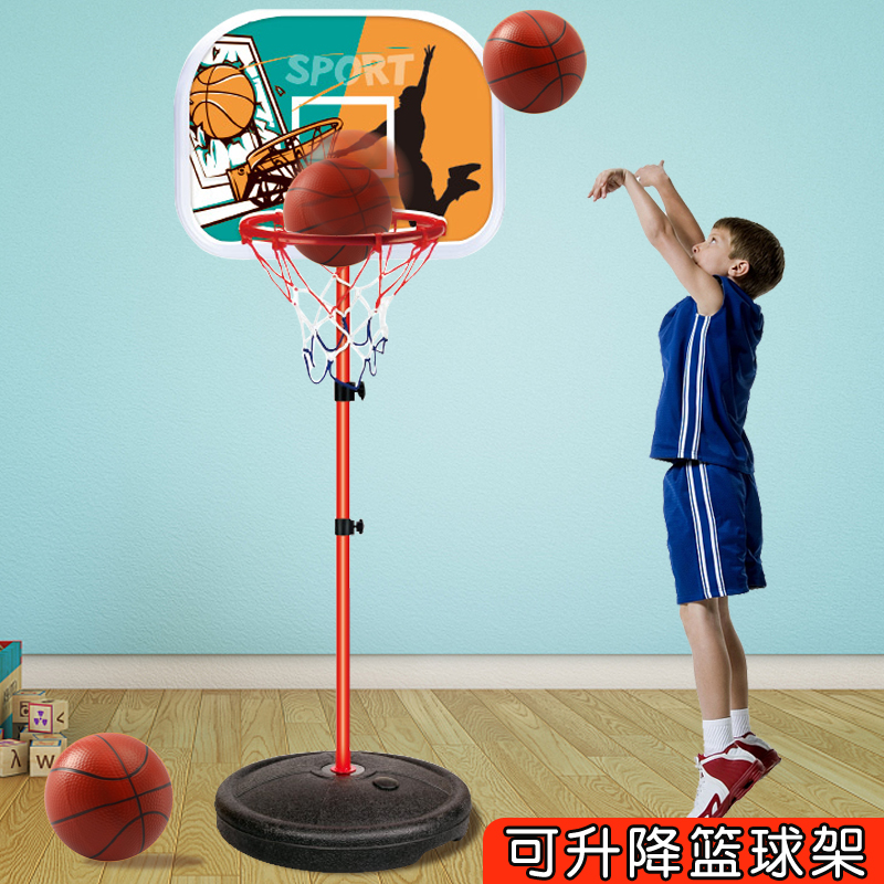 篮球架儿童可移动户外幼儿园室内外宝宝家用可升降投篮框球类玩具