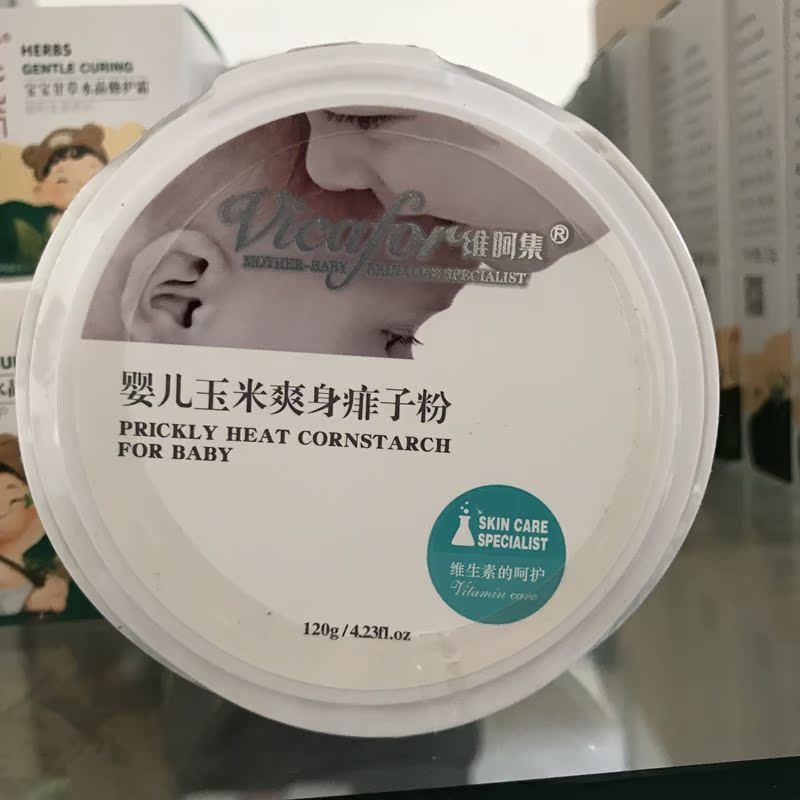 维呵集婴儿玉米爽身痱子粉爽身粉干爽肌肤修护尿液汗水淹红|ruв категории подгузник/шампунь/вскармливать/тележка кроватью, ванна для ухода за кожей ребенка, 爽身粉 /потница порошок - от Buy2taobao.com для оказания профессиональной услуги покупки агента Taobao
