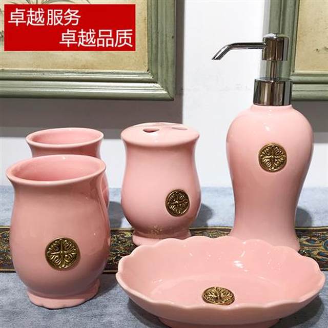 高端间摆件卫浴组合套装粉红色陶瓷配铜装饰奢华摆设家居奢华