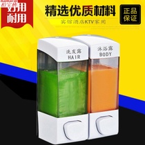 酒店沐浴露盒子壁挂式洗手液瓶子双头按压皂液盒厨房卫生间皂液器