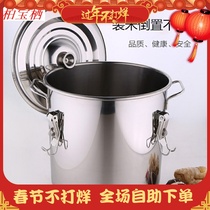 不绣钢米桶带盖不锈钢米桶家用收纳防潮20斤50斤米缸防虫30斤面粉
