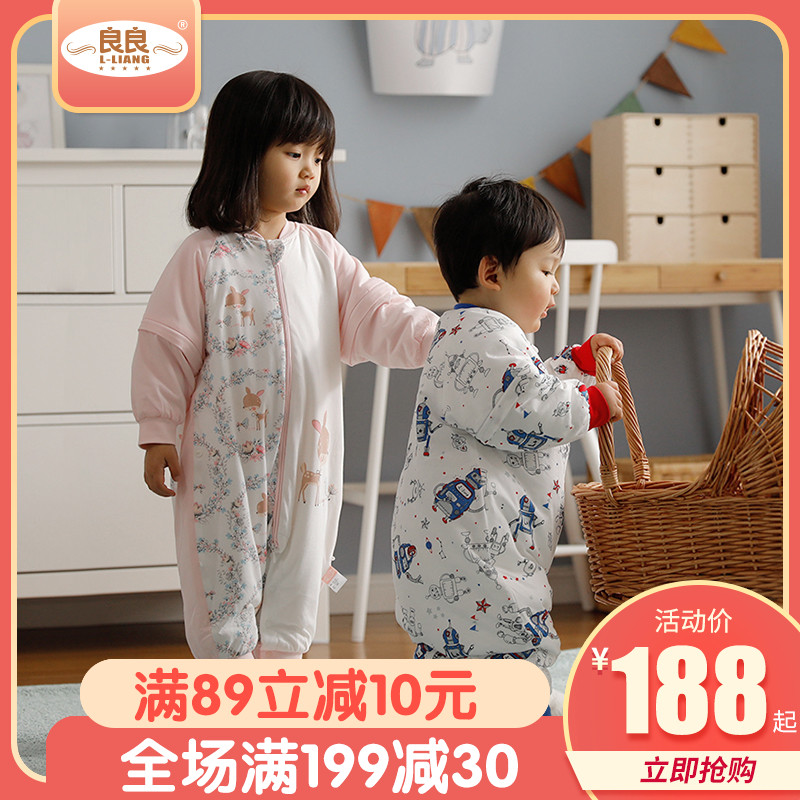 Good Good baby Sleeping bag spring and autumn summer Thin section children Four seasons General fund Newborn baby CUHK Anti Tipiin the Diapers/Care/Feeding/Push lathe , Sleeping bag/Mat/Pillow/Bedding , Sleeping bag/Anti Tipi category - from Buy2taobao.com to provide professional Taobao agent buy service