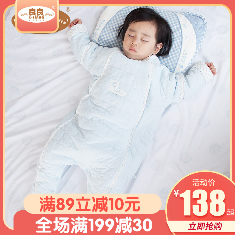 Good Good Official Flagship store 0-6 baby Sleeping bag spring and autumn Thin section Removable sleeve children Anti Tipiin the Diapers/Care/Feeding/Push lathe , Sleeping bag/Mat/Pillow/Bedding , Sleeping bag/Anti Tipi category - from Buy2taobao.com to provide professional Taobao agent buy service