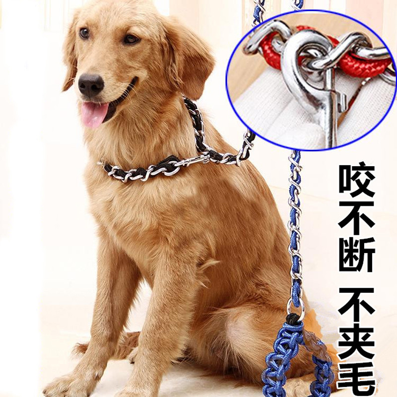 一折狗狗链子中型犬 颈圈式