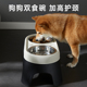 狗盆狗碗高架护颈中小型犬不锈钢双碗防打翻狗食盆宠物碗狗狗饭盆
