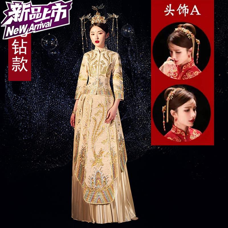 Champagne Xiu clothing bride 2019 New summer 66 Wedding dress marry full dress Thin section Long sleeve Dragon Phoenixin the Women's clothing/Boutique , Wedding/Cheongsam/Formal dress , Cheongsam category - from Buy2taobao.com to provide professional Taobao agent buy service