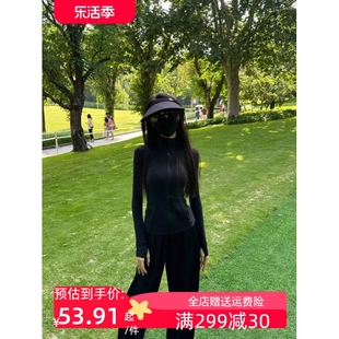 lulu修身防晒衣女立领紧身外套瑜伽服上衣冰丝2024新款夏季套装衫