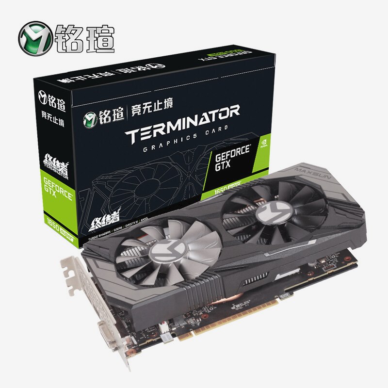 顺丰】GTX1650super 终结者4G吃鸡显卡台式机游戏独立显卡1650s【在类目 电脑硬件/显示器/电脑周边, 显卡中 - 来自Buy2taobao.com提供专业的淘宝代购服务