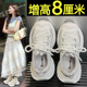 老爹鞋女款2025新款夏季薄款透气厚底休闲鞋内增高网面运动小白鞋
