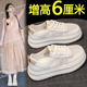 厚底小白鞋女2025新款夏季透气网面内增高休闲板鞋轻便百搭运动鞋