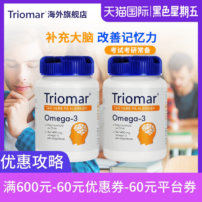 网友分享在meiguo.com上的图片