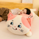 可爱小猫咪玩偶抱枕长条睡觉专用儿童安抚毛绒玩具床上夹腿公仔女