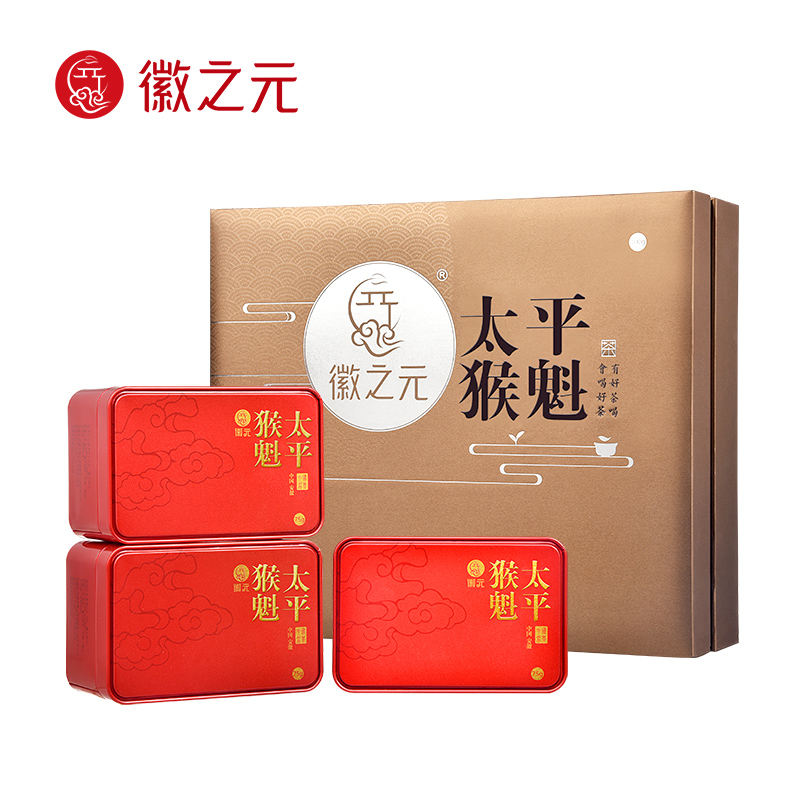 【徽之元·安徽茶】手工太平猴魁雨前特一级2021新茶【专柜同款】在类目 茶, 绿茶(新), 太平猴魁中 - 来自Buy2taobao.com提供专业的淘宝代购服务