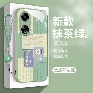 适用OPPOA1手机壳5G新款OPPO A1X玻璃A1Pro全包A1活力版带挂绳PJG110防摔OPPOPJG110硅胶oppa套0pp0活力板opa