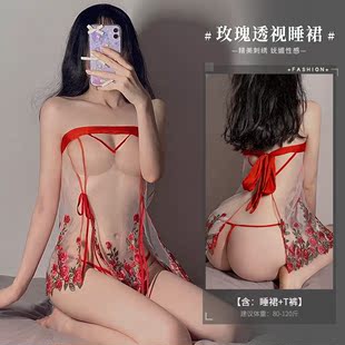 短裙超辣的裙子包臀很辣女装衣服连身流光魅惑连衣裙女冰丝a字裙