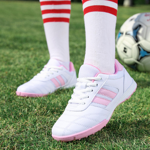 正品粉色透气网面儿童踢的足球鞋女童小学生男生女孩训练专用球鞋
