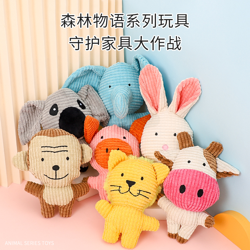 幼犬狗狗玩具毛绒布玩偶比熊柯基泰迪小型犬宠物用品小狗发声解闷|msdalam kategori haiwan peliharaan/makanan haiwan dan bekalan, Cat/Mainan anjing, mainan bunyi - dari Buy2taobao.com untuk memberikan perkhidmatan ejen Taobao profesional membeli