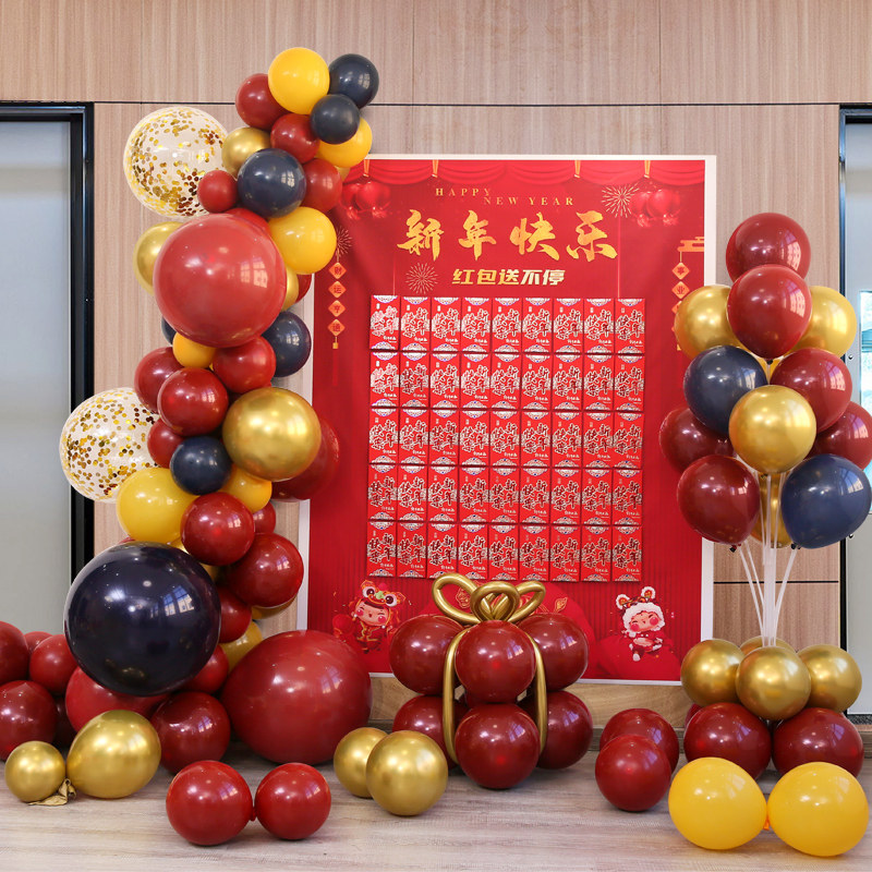 新年红包墙创意反复使用开业店庆周年庆展板海报虎年抽奖活动年会