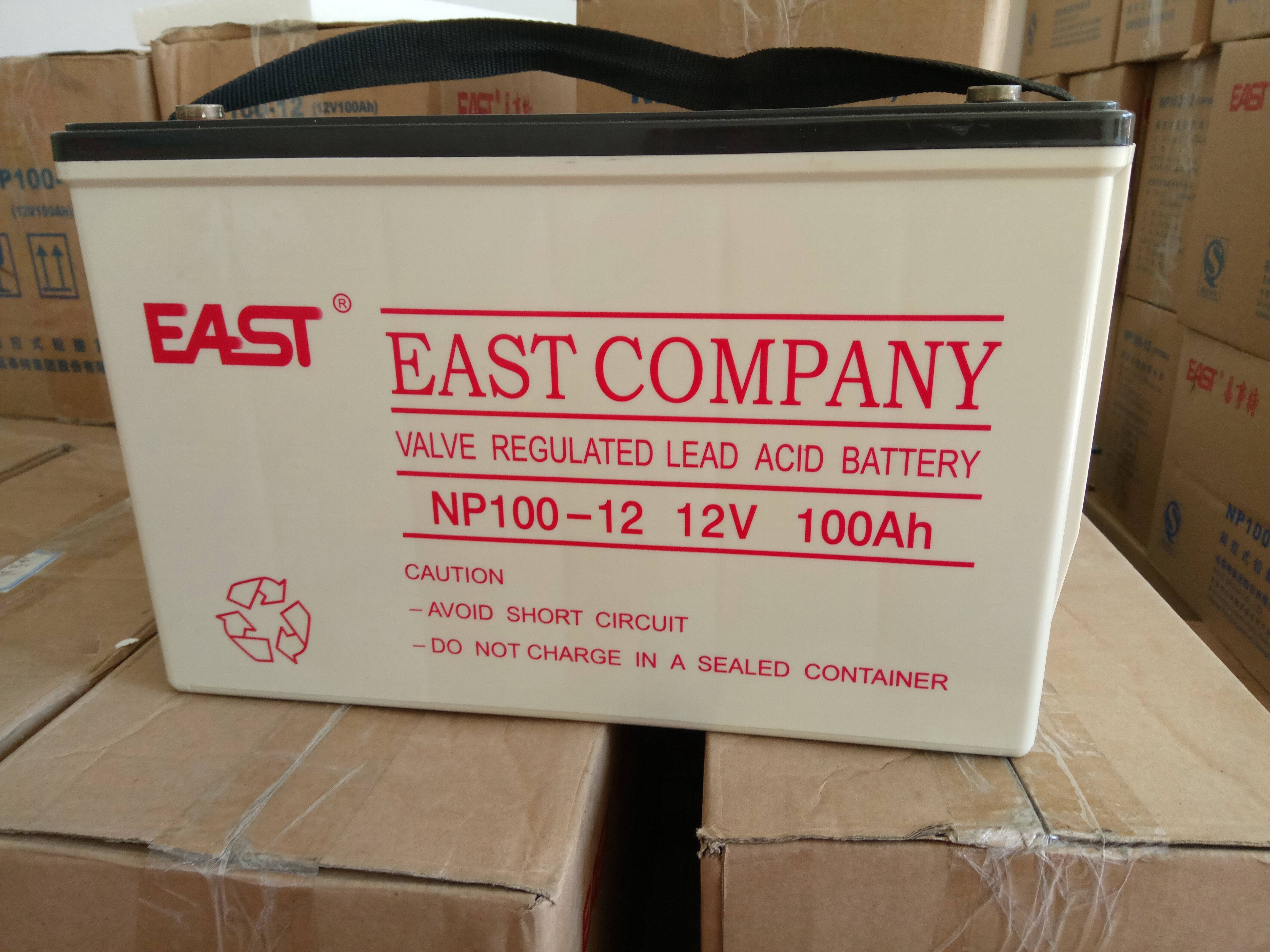 EAST EAST Battery NP100-12/12V100AH DC screen UPS/EPS Meet an emergency source Dedicatedin the Hardware/Tool , Battery , 超级电容单体/模块/系统 category - from Buy2taobao.com to provide professional Taobao agent buy service