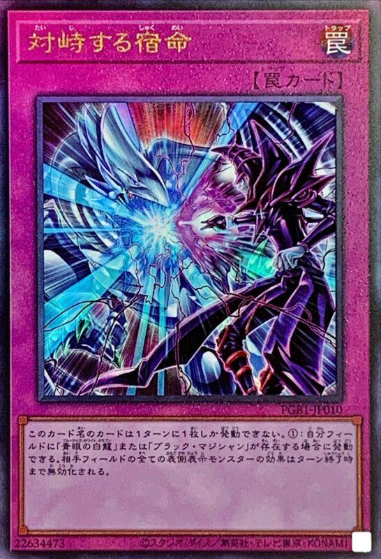 pgb-特价促销-优惠券领取-价格|多少钱|什么牌子好-35优惠券网站