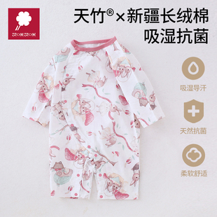 婴儿纱布连体衣天竹纤维空调服睡衣a类宝宝哈衣夏季衣服