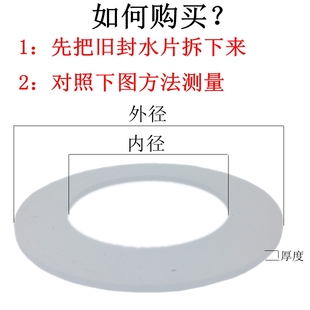 老式座便器水箱配件抽 水马桶排水阀密封圈 坐便器冲水器下水垫圈