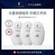 瑞士lapulovce拉普瑞斯白鸡蛋防晒霜乳SPF50面部防紫外线保湿隔离