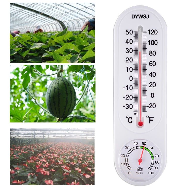 温室大棚温度计