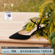 7or9黑叶紫薇2024新款凉鞋法式尖头包头女夏季高跟单鞋配裙