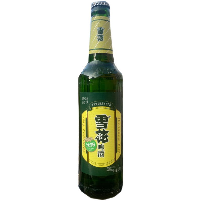 沈阳老雪花啤酒绿牌10度大瓶装500ml6瓶沈阳特产包邮