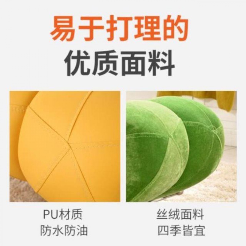 摇摇椅子 懒人 现代四季沙发椅子阳台摇摇椅个性香蕉躺椅可爱懒人|ruв категории подгузник/шампунь/вскармливать/тележка кроватью, детская кровать/кровать для младенца/колыбель/стул, кресло - качалка - от Buy2taobao.com для оказания профессиональной услуги покупки агента Taobao