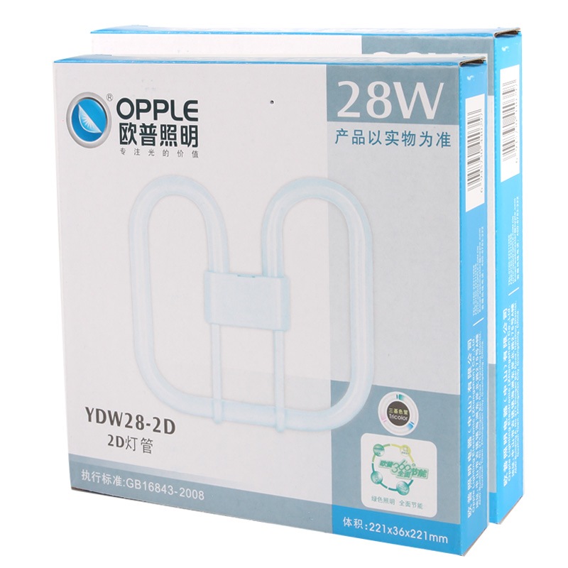 OPPLE欧普照明YDW28-2D 28W三基色2D灯管白光6500K节能蝴蝶形灯管