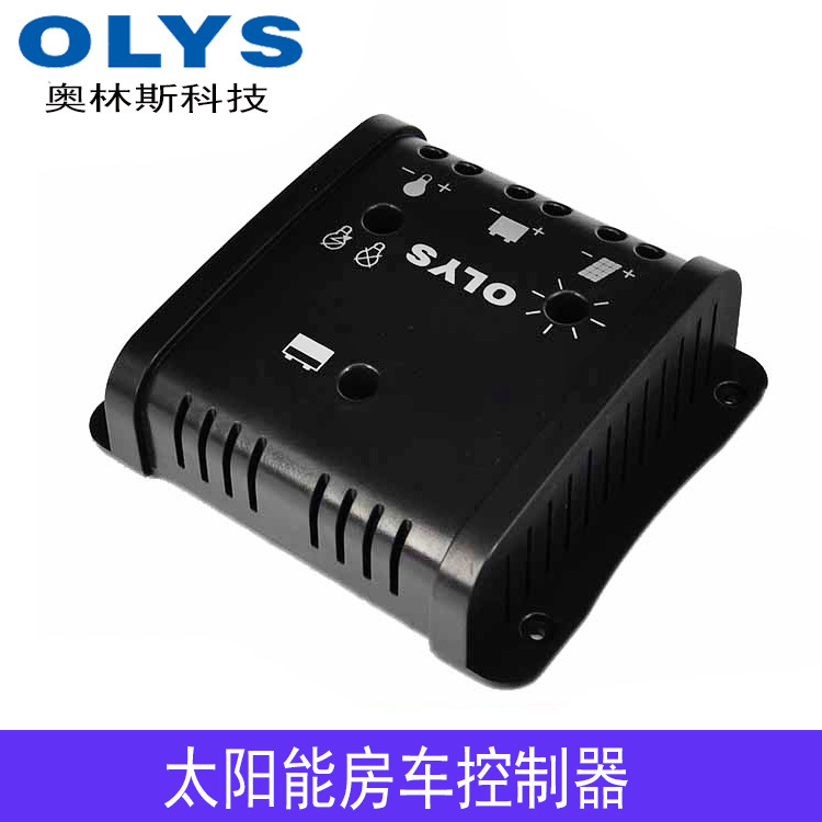能智能充电板控制器 阳能控制器10a 奥林斯控制器 pwm太阳在类目 五金/工具, 太阳能电池, 太阳能电池组件中 - 来自Buy2taobao.com提供专业的淘宝代购服务
