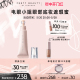 【618立即抢购】FentyBeauty蕾哈娜眼部遮瑕蜜遮盖黑眼圈斑点痘印