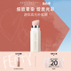 【520礼物】FentyBeauty蕾哈娜迷你高光刷140软毛脸部化妆刷