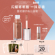 【520礼物】FentyBeauty流光唇釉滋润唇蜜镜面口红细闪保湿