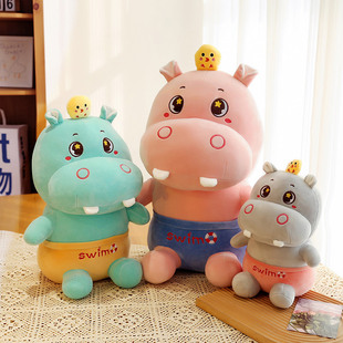 卡通河马公仔可爱小玩偶女孩毛绒玩具安抚抱枕布娃娃男孩生日礼物