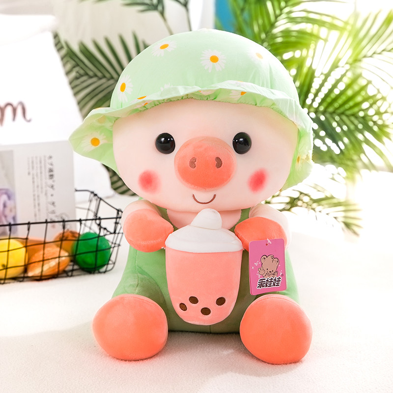 网红珍珠奶茶小猪奶瓶奶嘴猪猪公仔可爱床上睡觉娃娃超软毛绒玩具