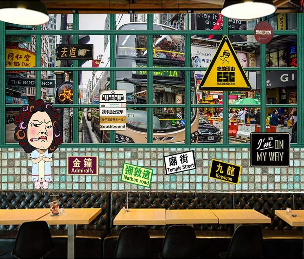 特价复古怀旧港式茶餐厅壁纸