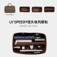 适用LV Speedy25 30 35 nano波士顿枕头包内胆包撑型中包收纳包衬