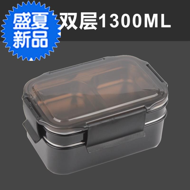 304不鏽鋼飯盒便攜k學生分隔型雙層真空保溫卡通上班族便當盒在類目 女裝/女士精品, 套裝/學生校服/工作制服, 職業女褲套裝中 - 來自Buy2taobao.com提供專業的淘寶代購服務
